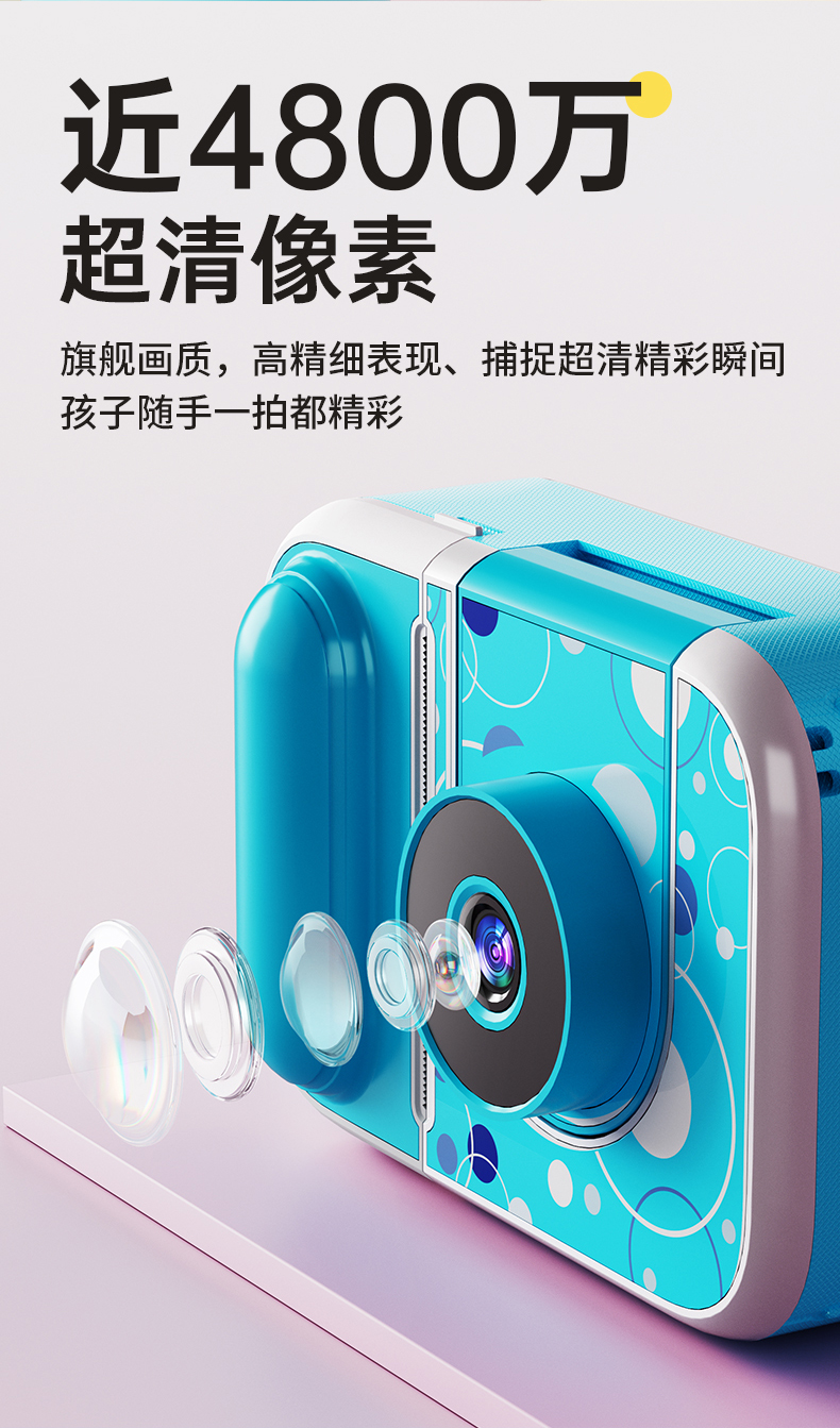 K20 detail