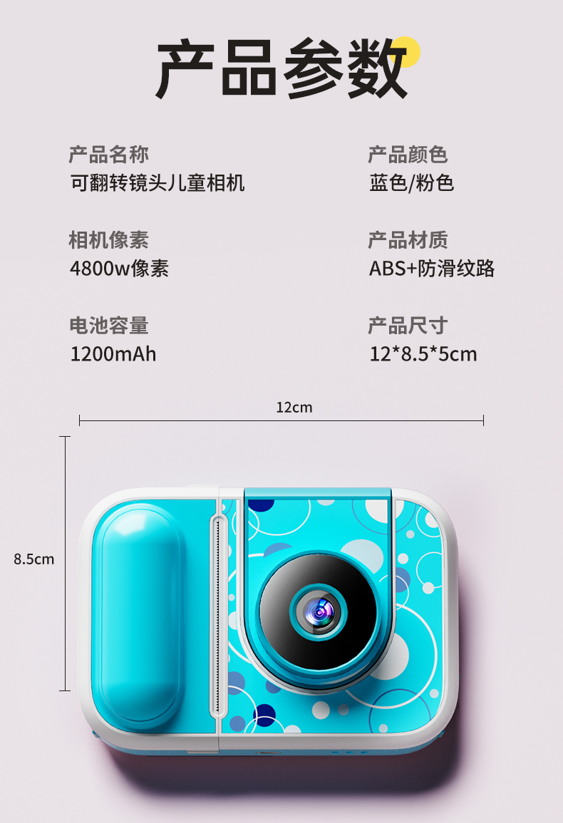 K20 detail